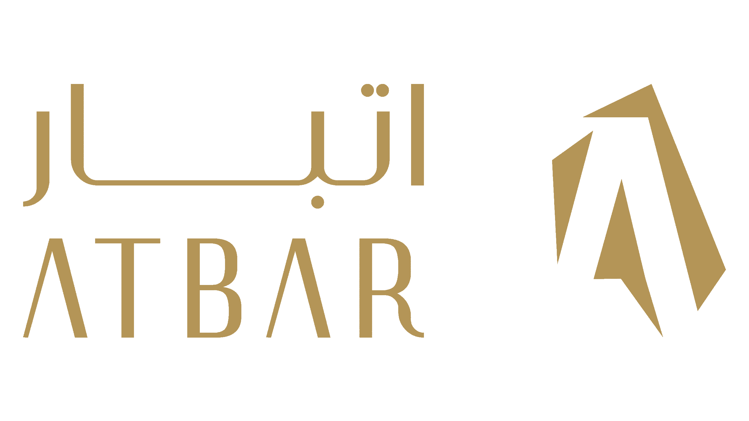 شركة اتبار